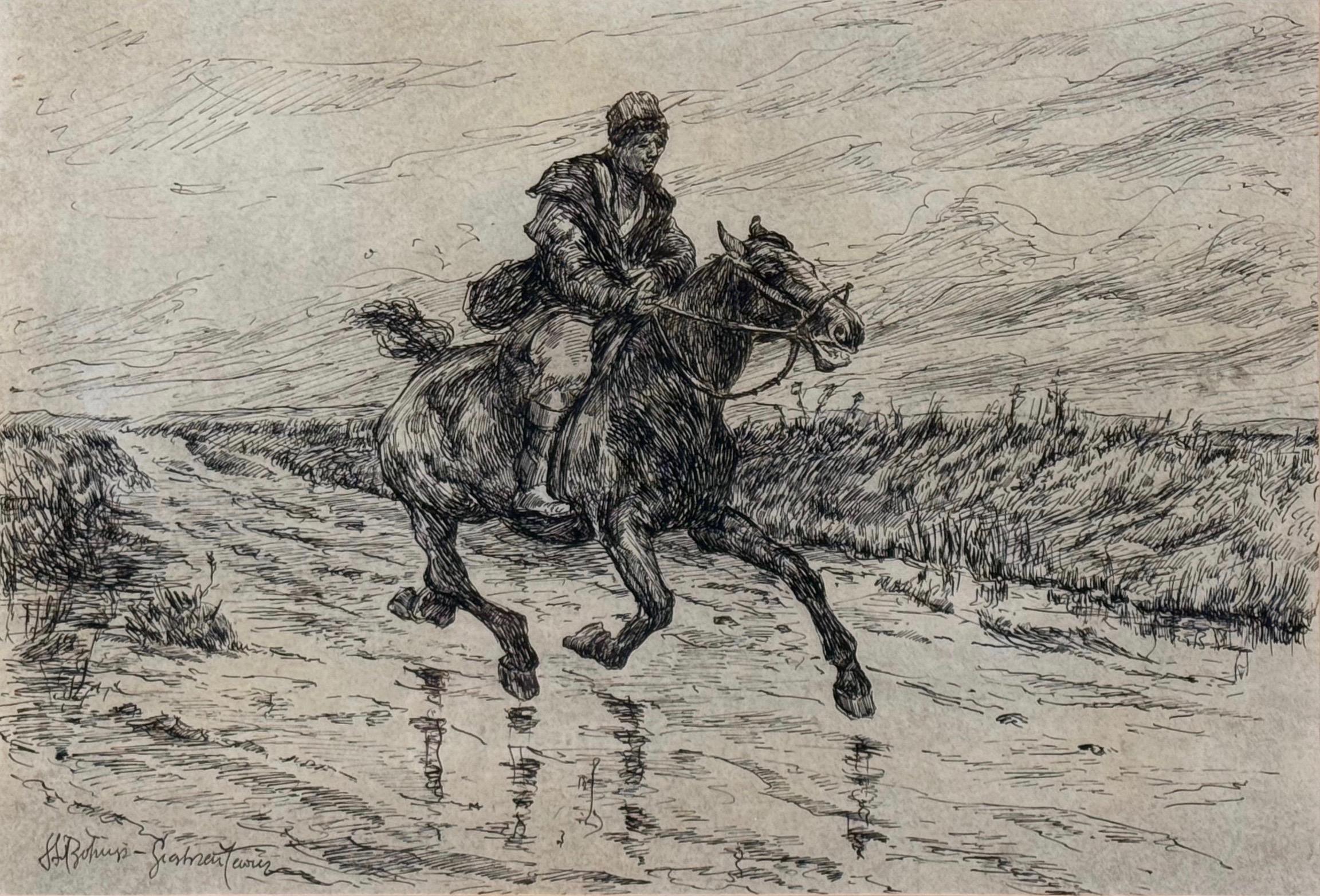 Nieustalony naśladowca ''Goniec''