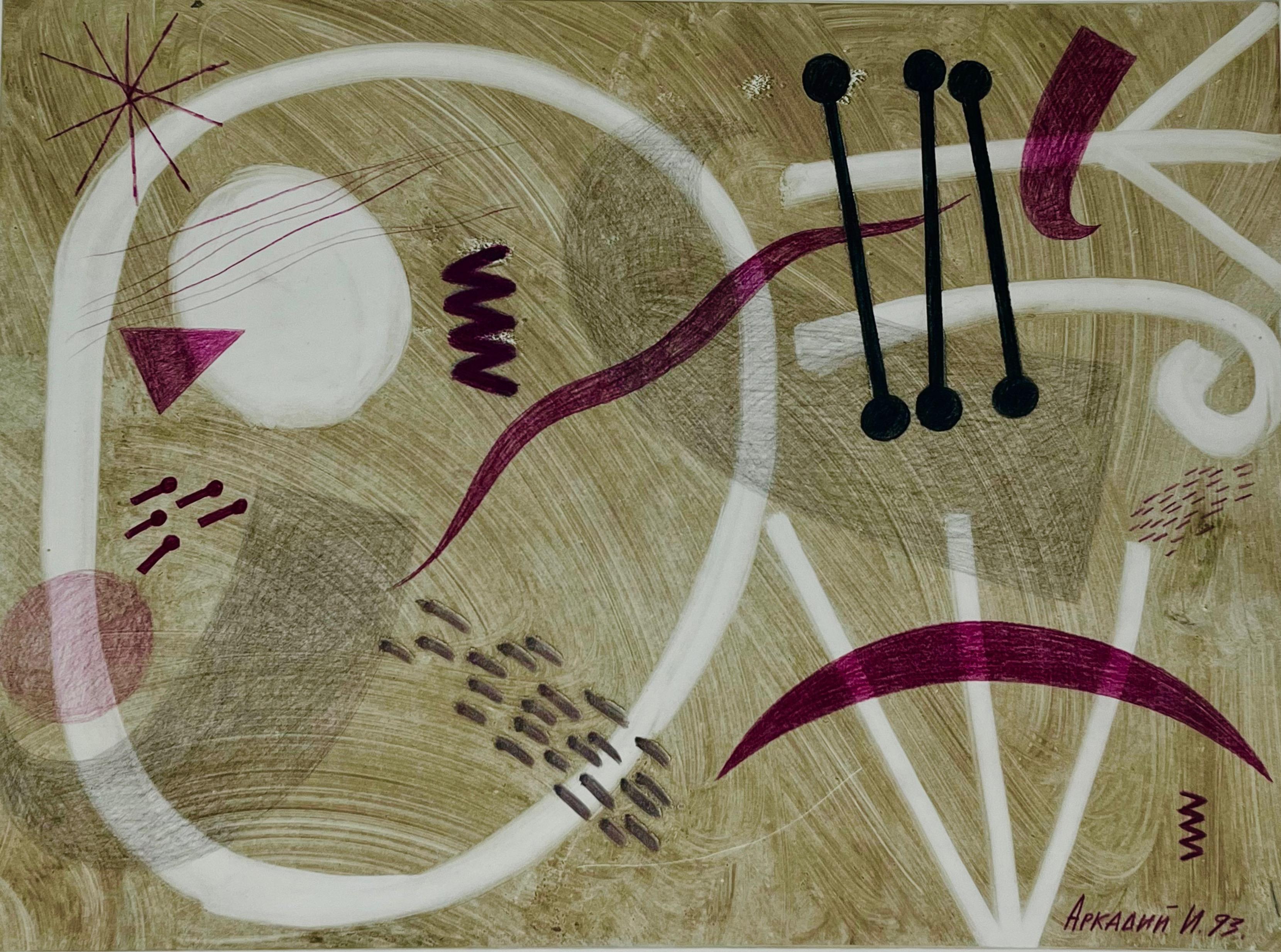 Аркадий И, Kompozycja VII i VIII