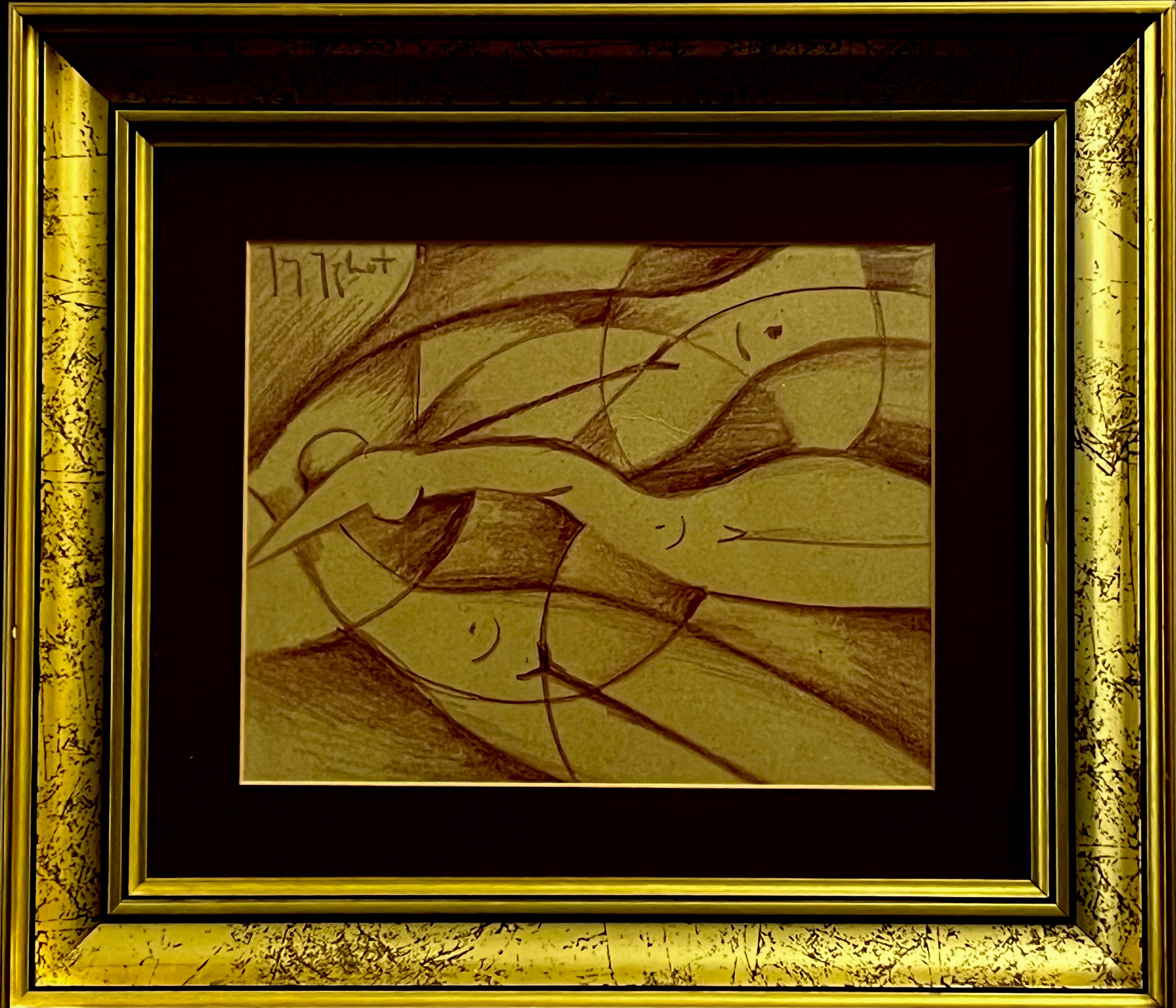 Jerzy Jękot(1942-2012),''Falujące akty''