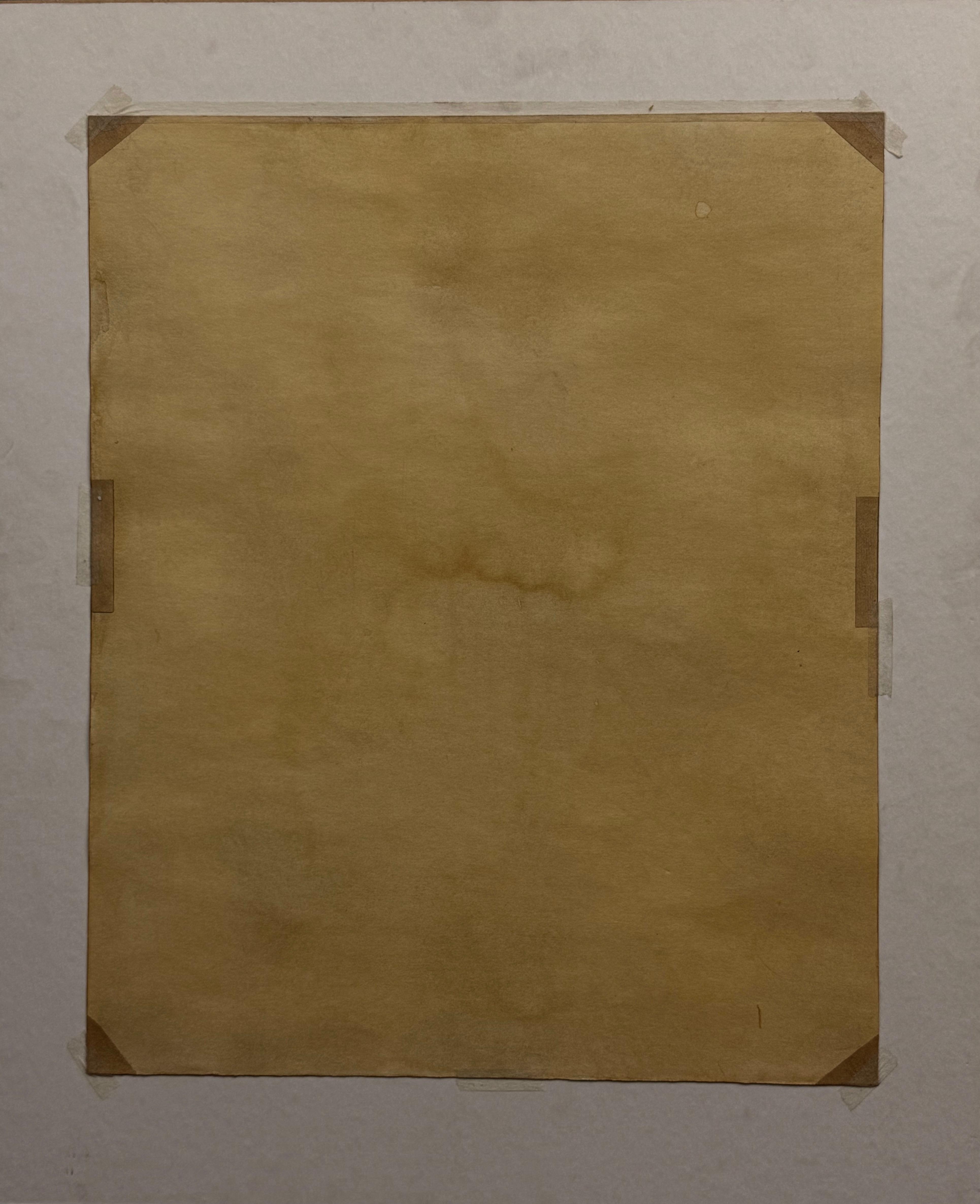 Nieustalony malarz ''Góral grający na dudach''