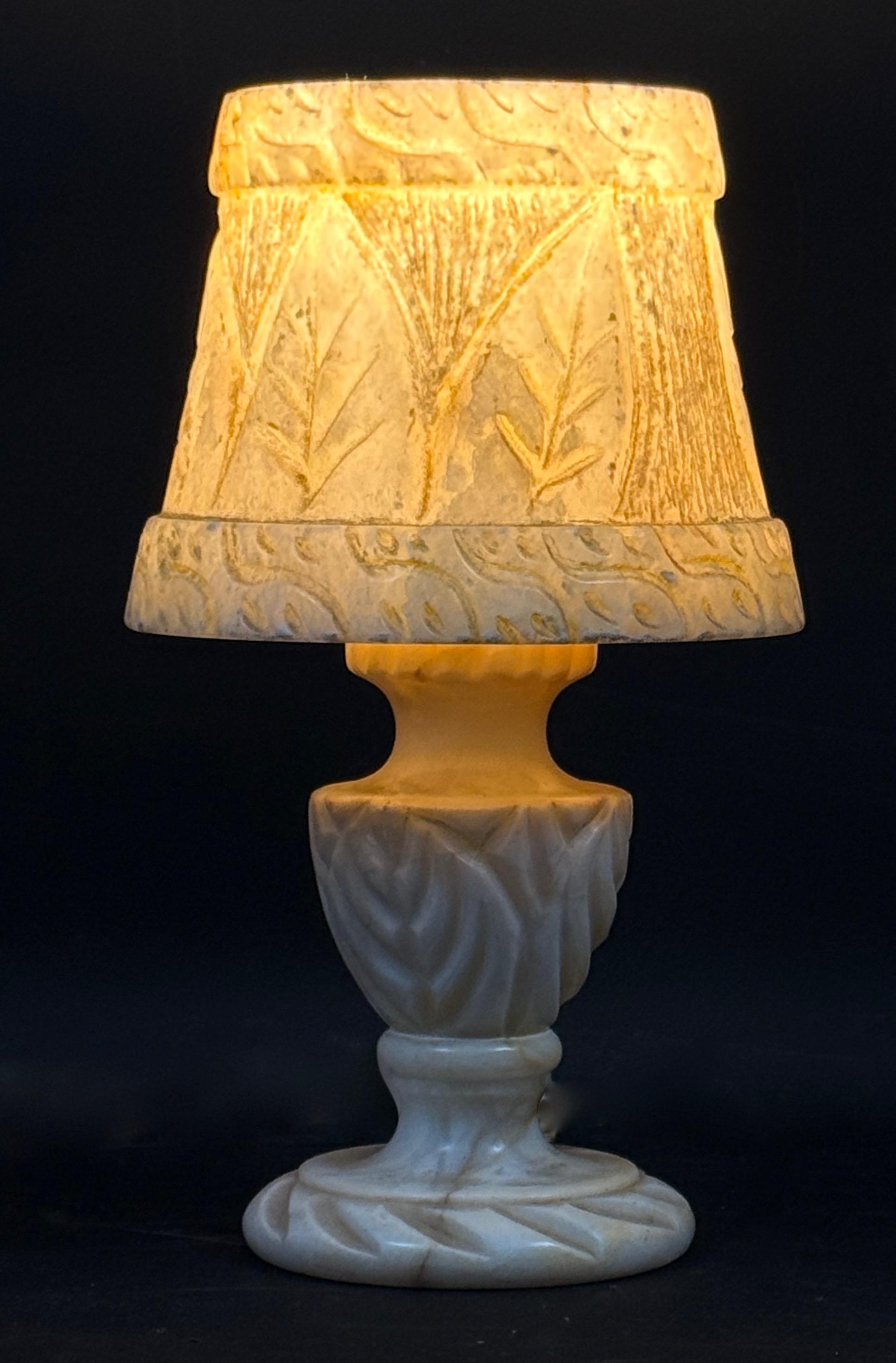 Dekoracyjna lampa salonowa