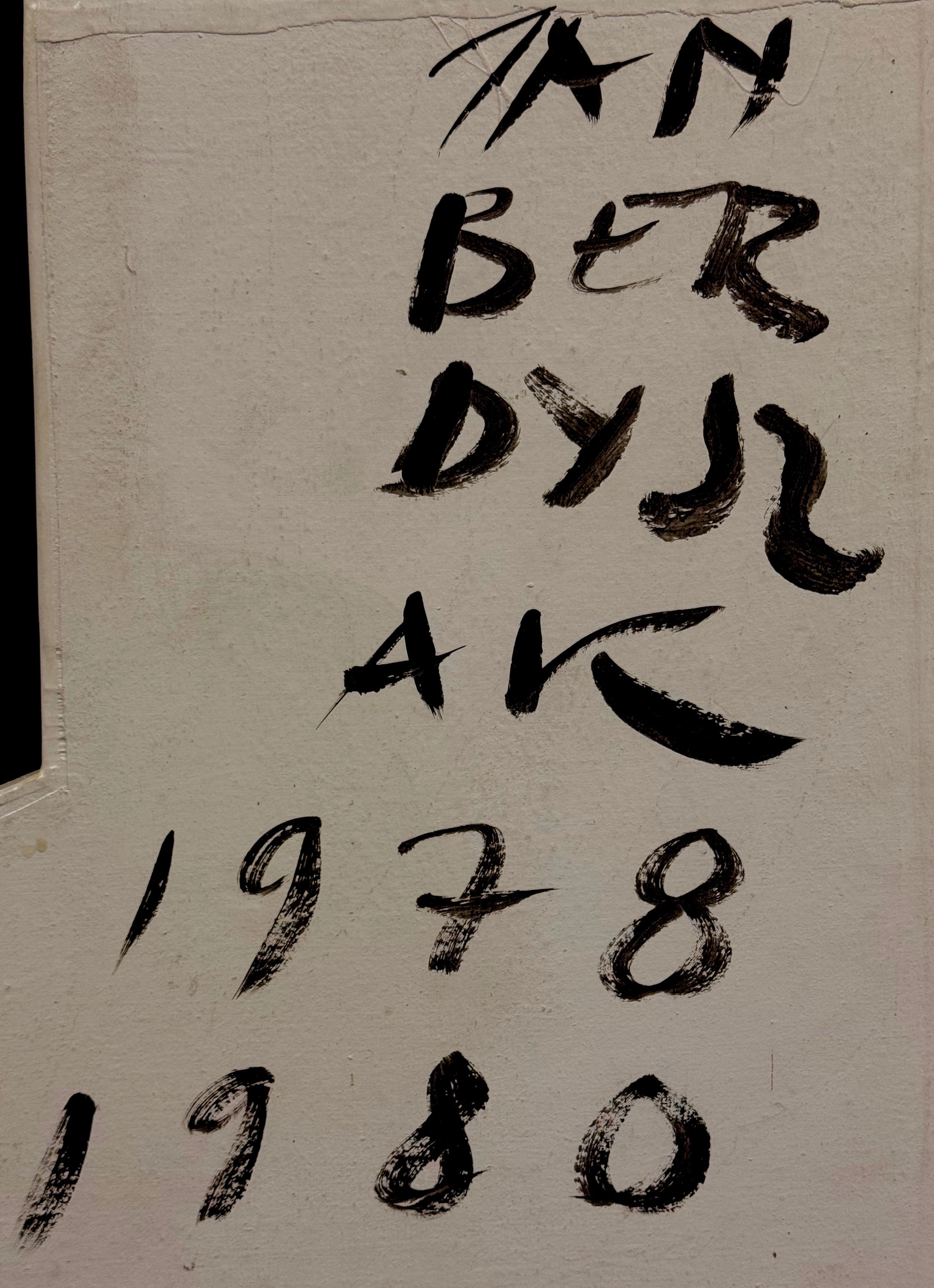 Jan Berdyszak (1936-2014),''Obszar koncentrujący LVIII''