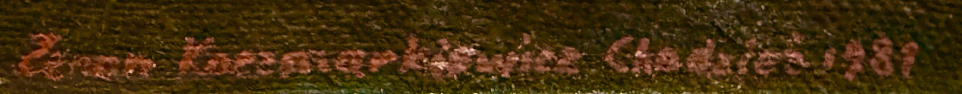 Zenon Kaczmarkiewicz (1926-1993), ''Amfiteatr w Chodzieży''