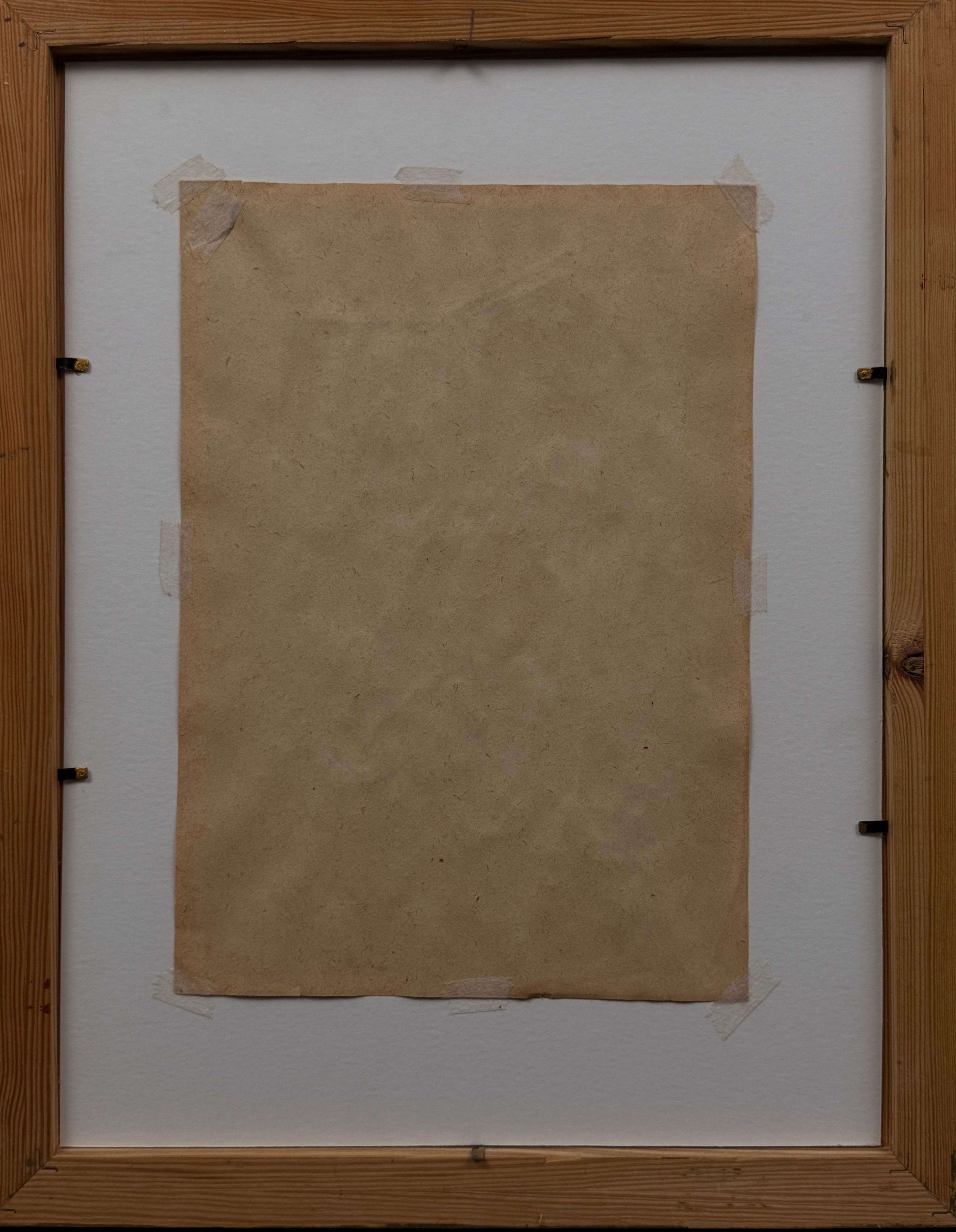 Nieustalony malarz ''Widok z okna''