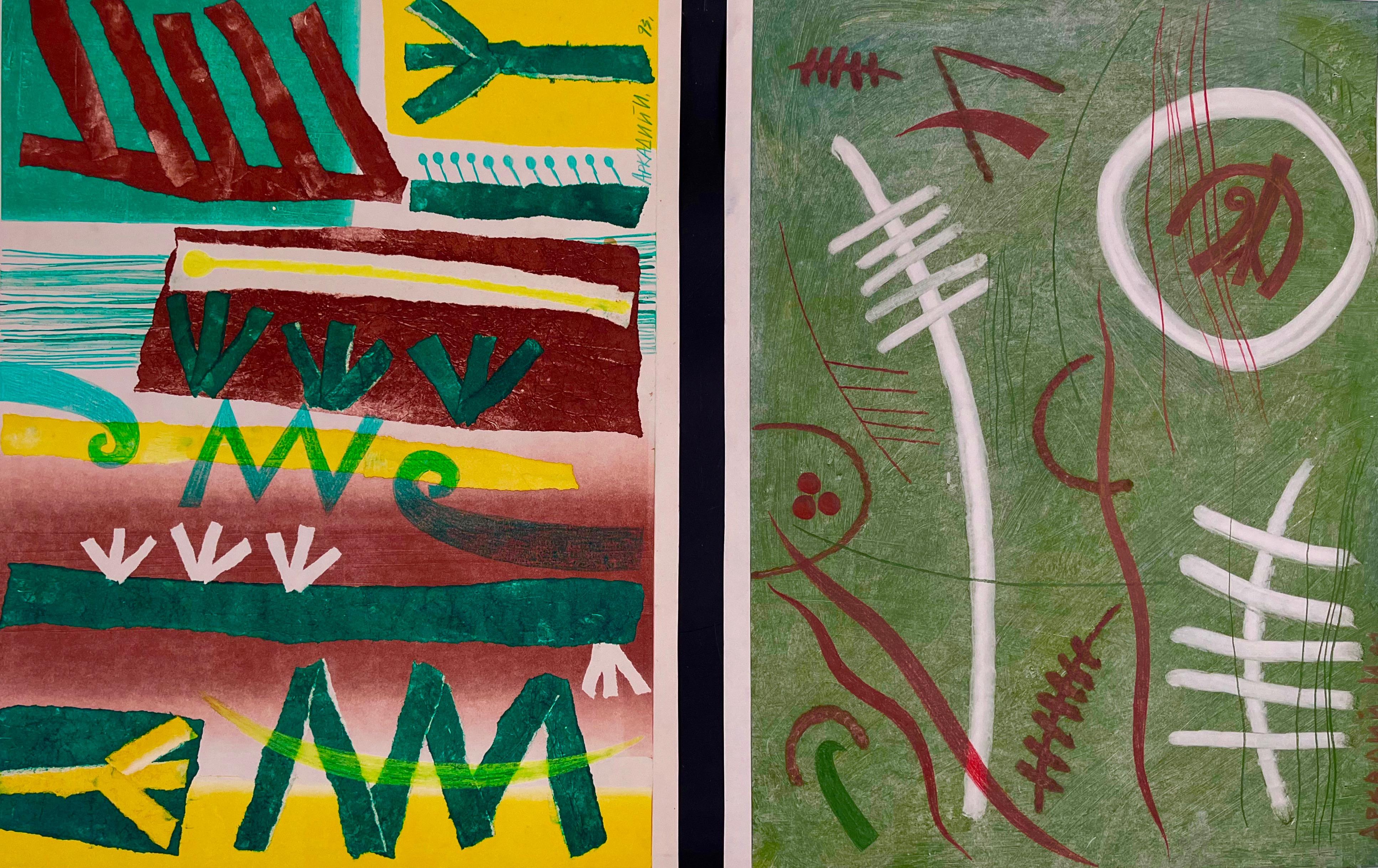 Аркадий И, Kompozycja XI i XII