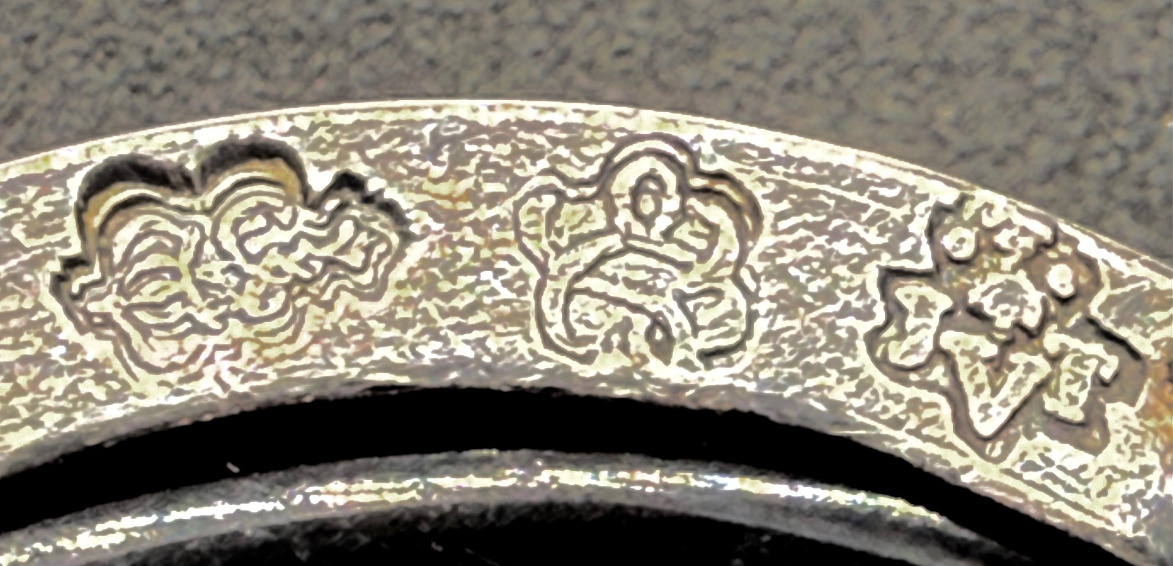 Srebrna solniczka ze szklanym kobaltowym wkładem XVIII w.