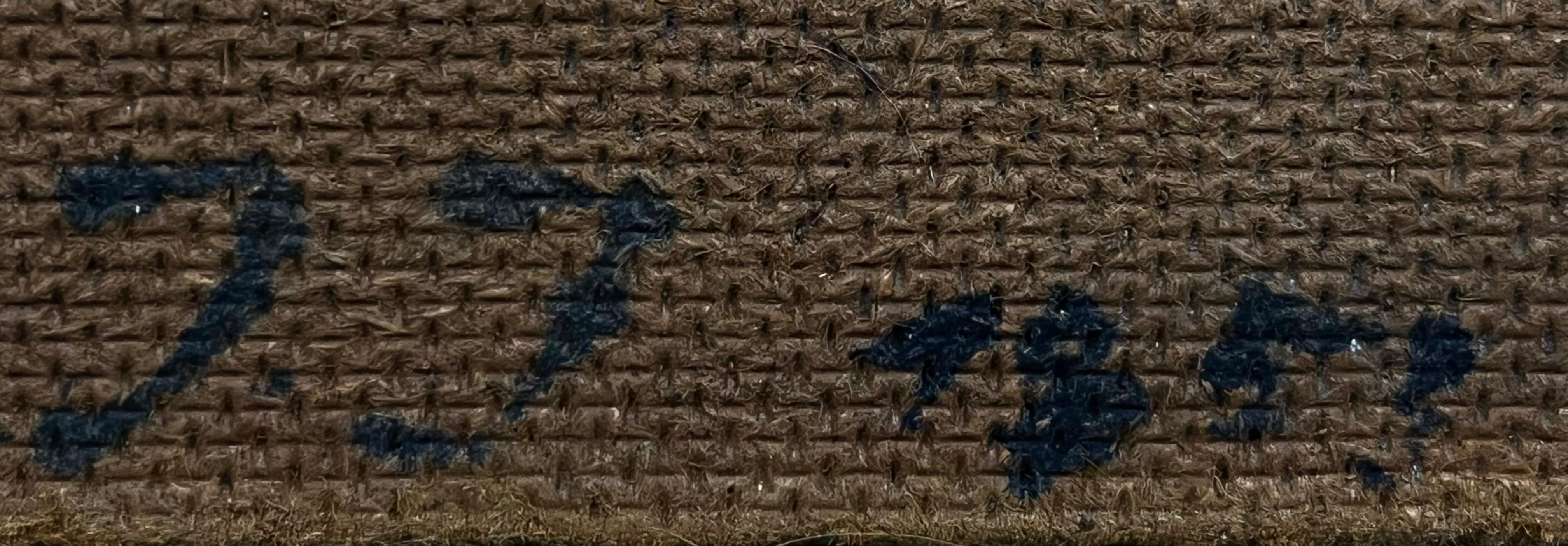 Nieustalony malarz, ''Stary rynek w deszczu''