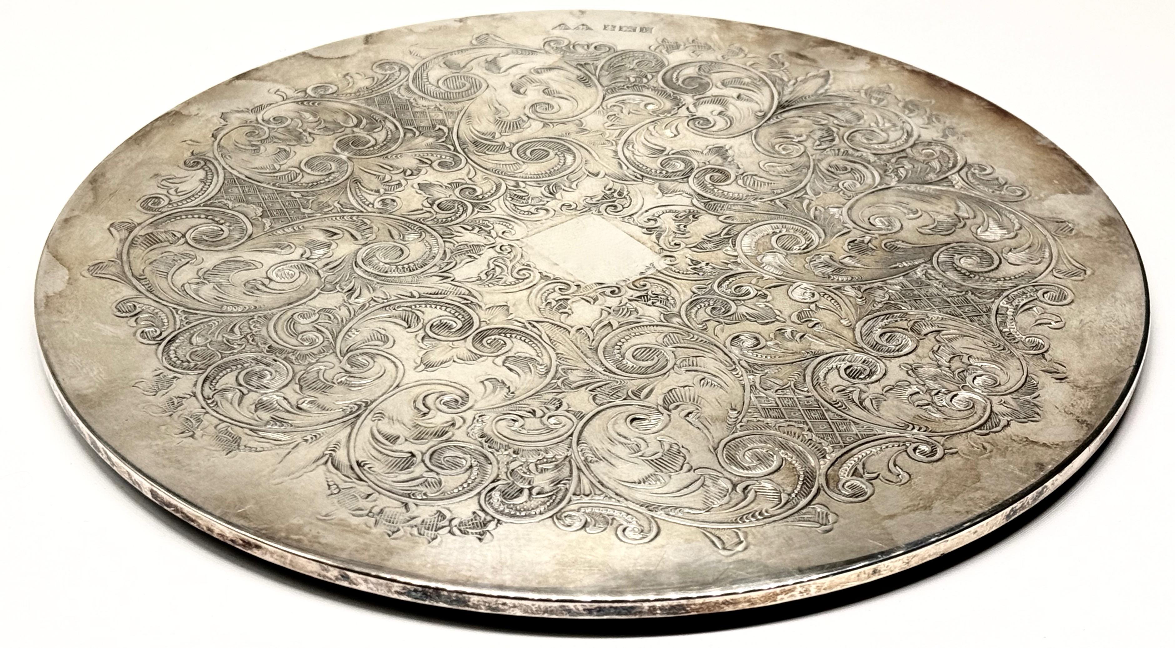 Srebrna taca do coolera, masa 255 g