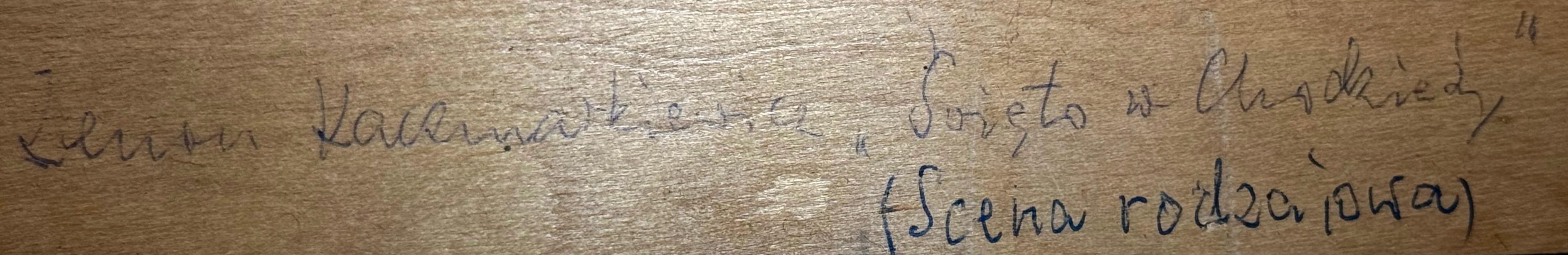 Zenon Kaczmarkiewicz (1926-1993),''Święto w Chodzieży''