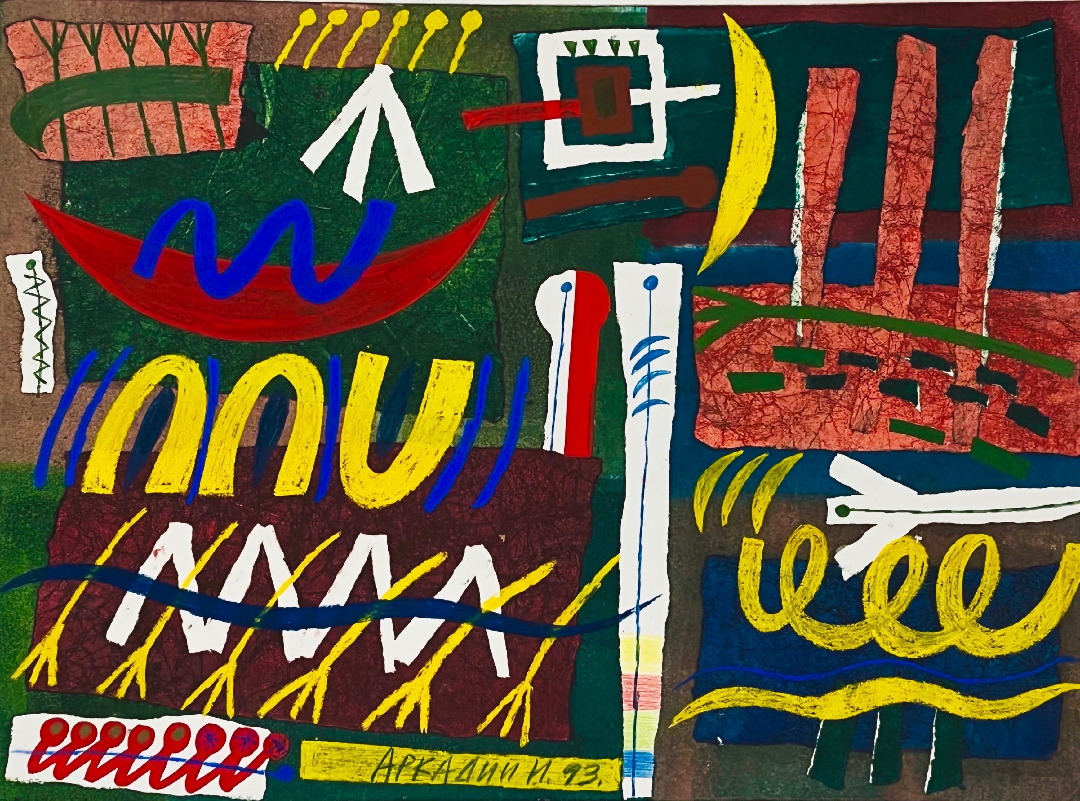 Аркадий И, Kompozycja IX i X