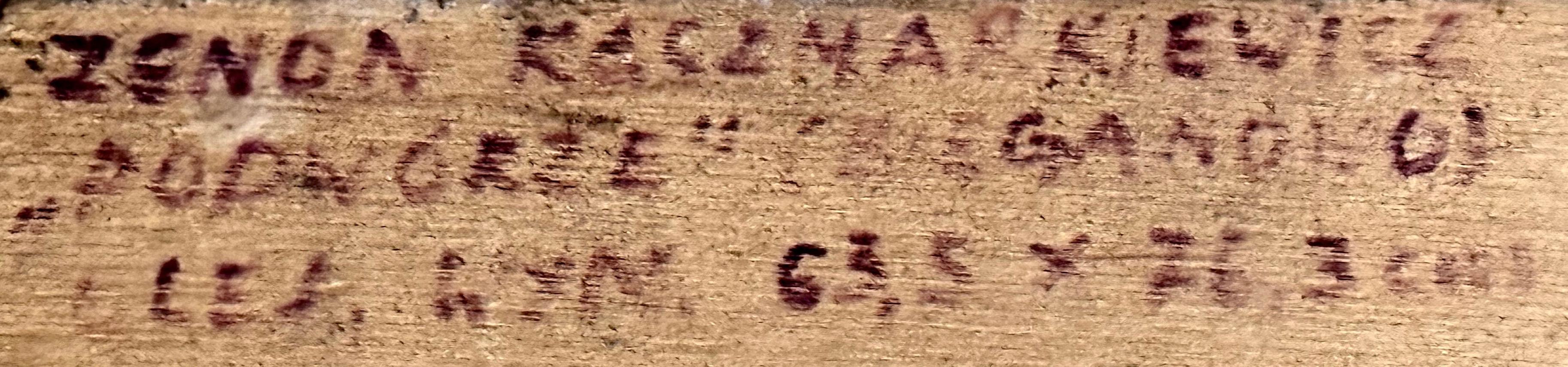 Zenon Kaczmarkiewicz (1926-1993),''Podwórze -Bieganowo''