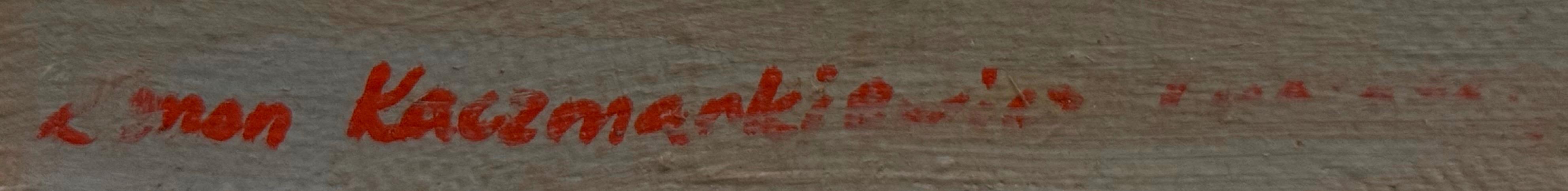 Zenon Kaczmarkiewicz (1926-1993), Dwa obrazy