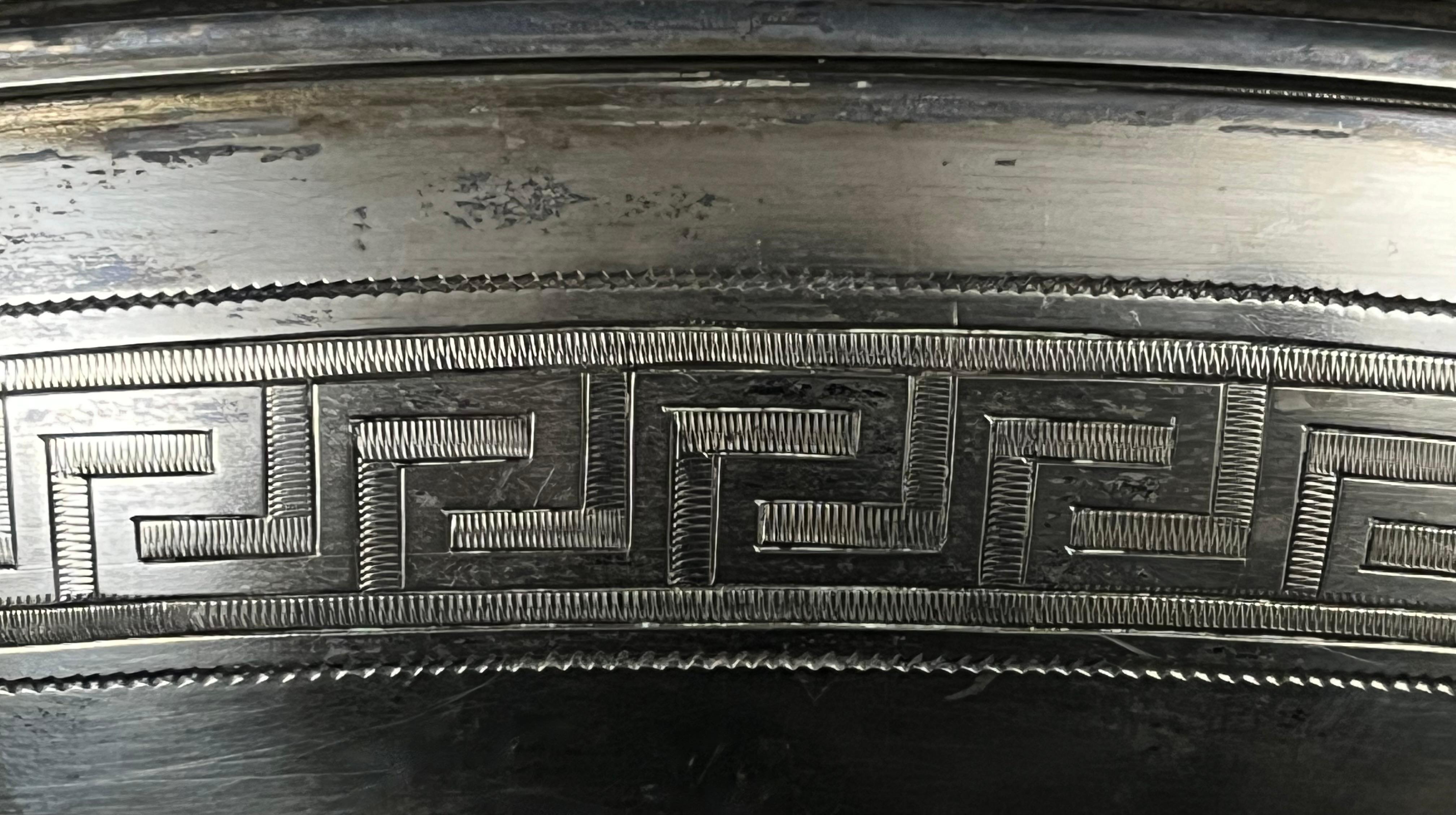 Srebrna patera stojąca na 4 lwich łapach, Wagner Berlin