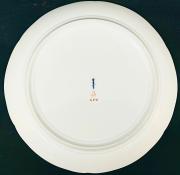 Patera wielolistna , KPM Berlin – miniatura 4