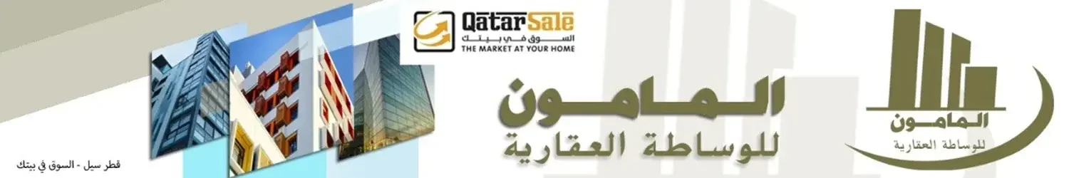 Al Mamon Real Estate