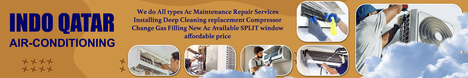 ال إندو قطر قروب