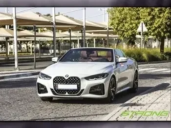 بي ام دبليو  420 I  كشف  أبيض  2022