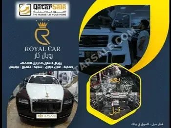 رويال كار  تظليل - بوليش