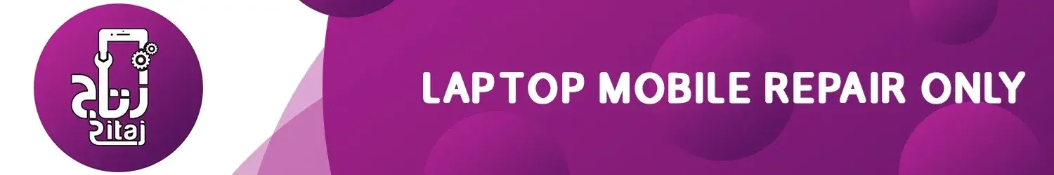 Ritaj Laptop and mobile repair