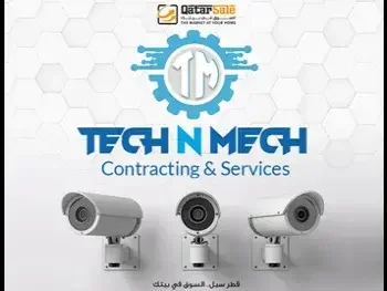 خدمات سي سي تي في