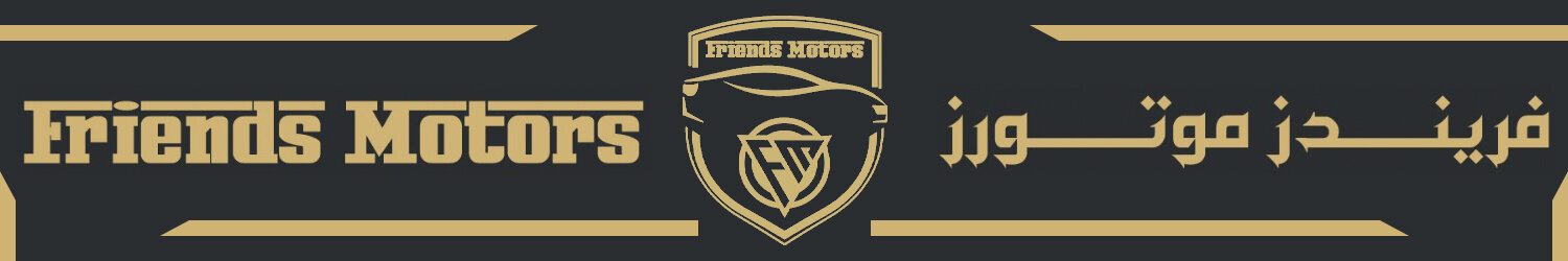 Friends Motors - Mawater City