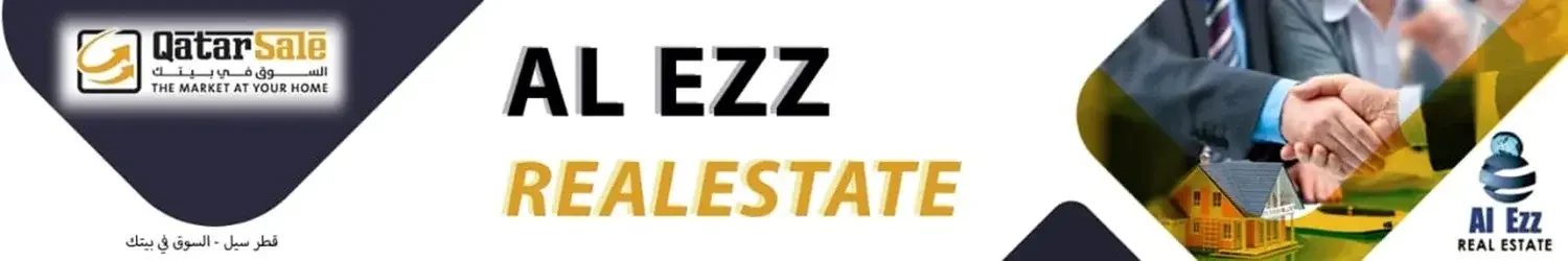 Al Ezz Real Estate