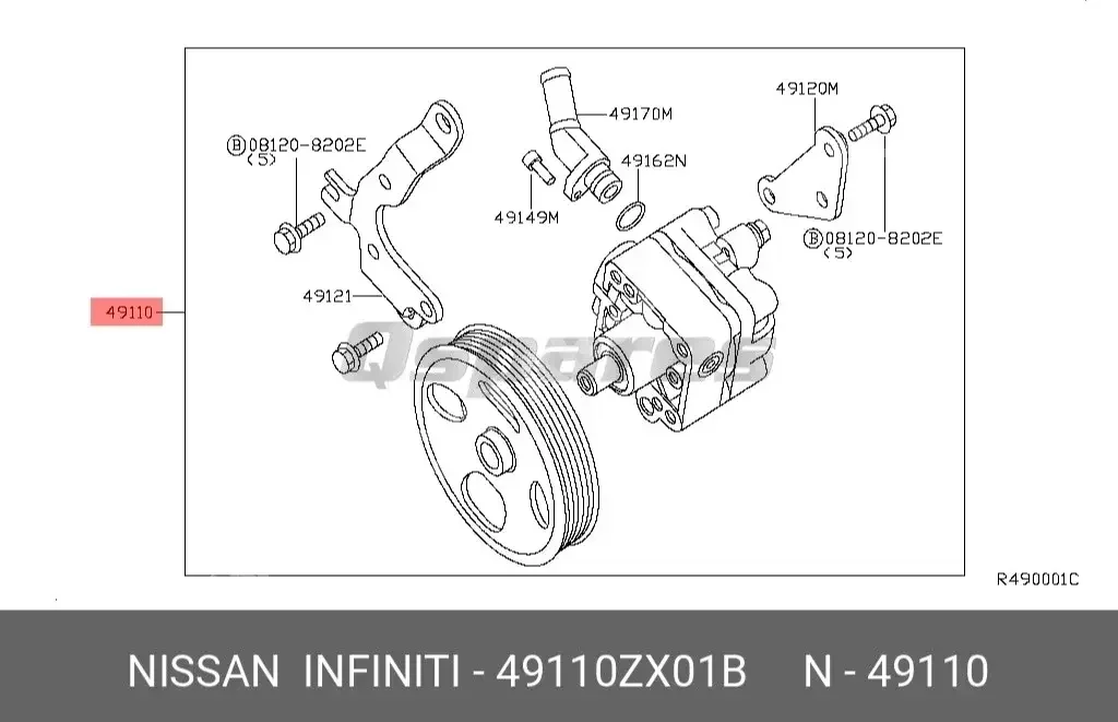 Car Parts - Nissan Altima - Steering and Suspension -Part Number: 49110ZX01B