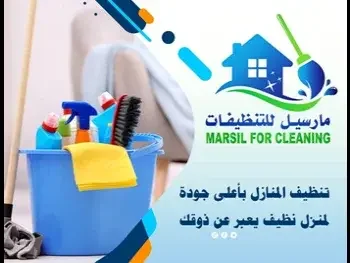 Cleaning & Hospitality