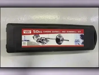 أثقال - دامبل قابل للتعديل  - مستدير  - أسود