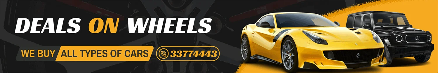 ديلز اون ويلز