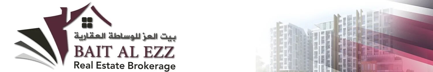 بيت العز للوساطة العقارية عبدالله