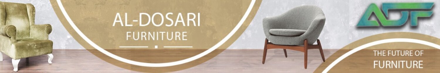 الدوسري للمفروشات
