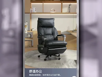 كراسي مكتب - كرسي المدير  - أسود