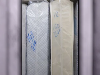 المراتب - كوين