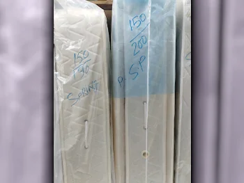 المراتب - كوين