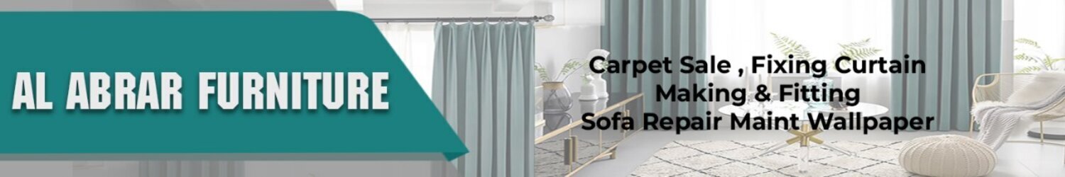 أثاث الأبرار