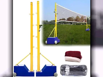 Sports/Exercises Equipment - Multi-Coloured