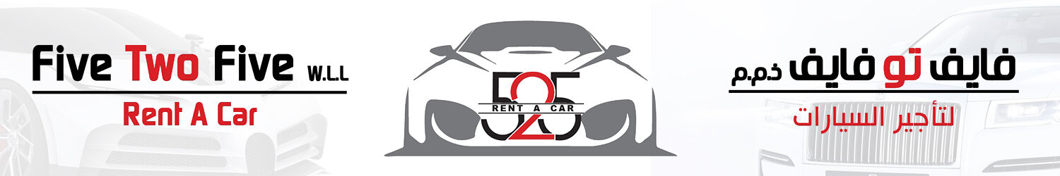 Five Two Five Rent A car