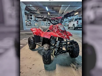 Vehicles  - 8-11 Years  - Red