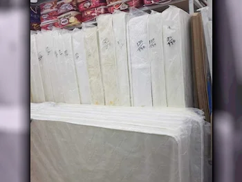 المراتب - كوين