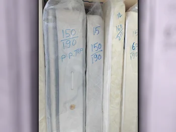 المراتب - كوين