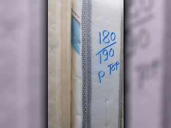 المراتب - كينج