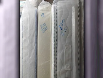 المراتب - كينج