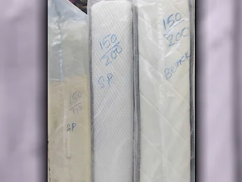 المراتب - كوين