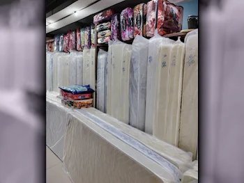 المراتب - كوين