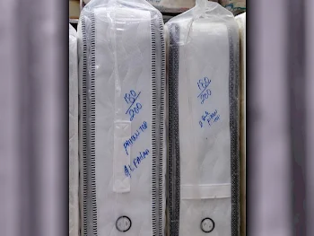 المراتب - كينج