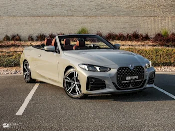 بي ام دبليو  420 I  4 سلندر  كشف  رمادي ميتالك  2025