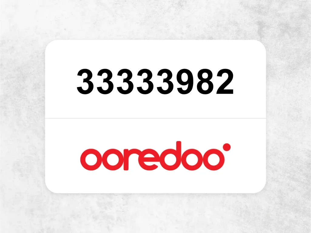 جوال اوريدو  33333982