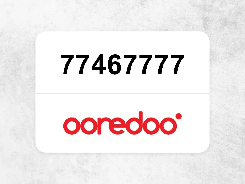 جوال اوريدو  77467777