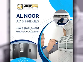 صيانة وتنظيف المكيفات